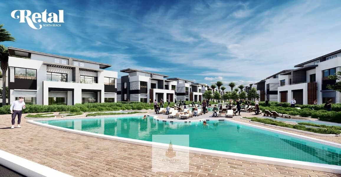 8 IMG-20251231-WA0046. jpg