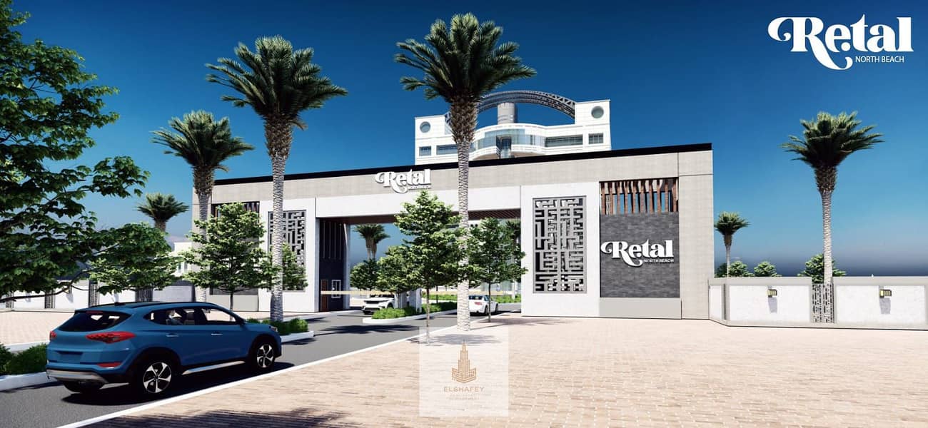 9 IMG-20251231-WA0049. jpg