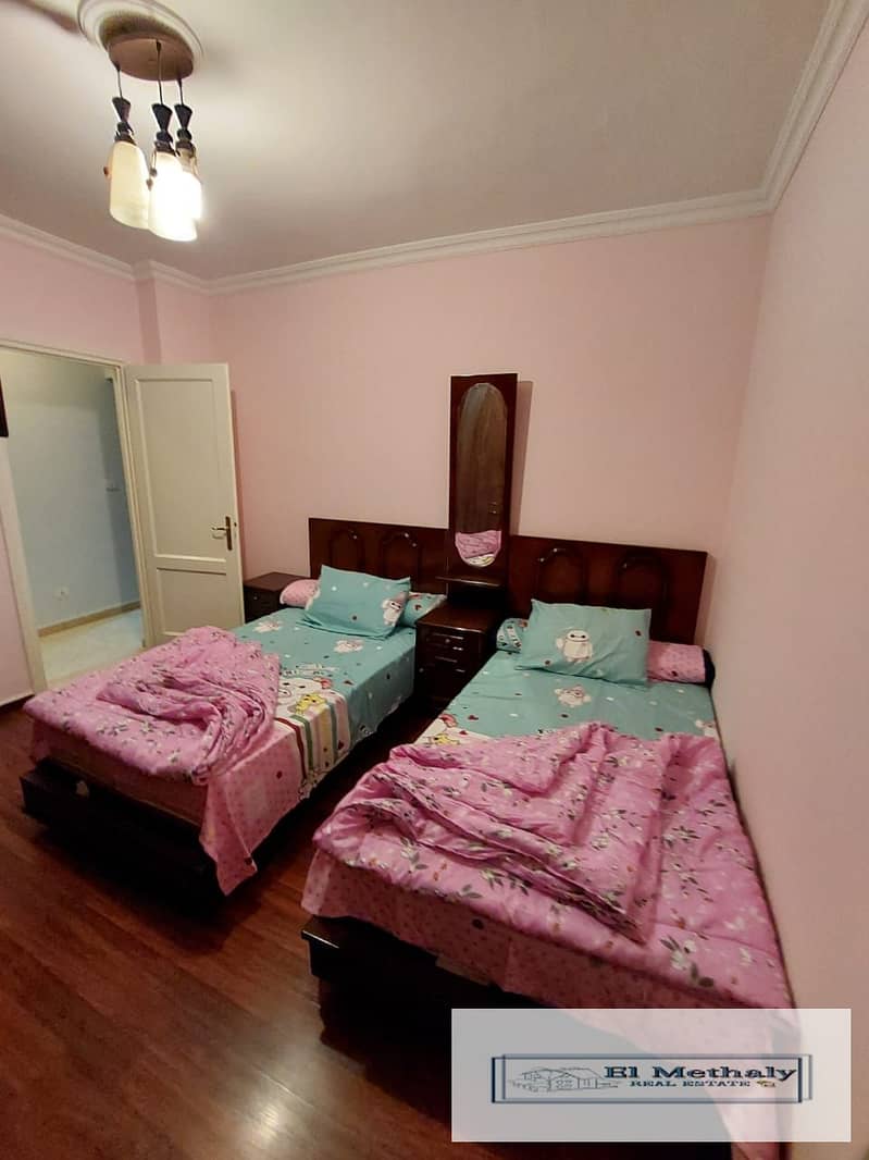 2 WhatsApp Image 2025-12-31 at 2.41. 46 PM (3). jpeg