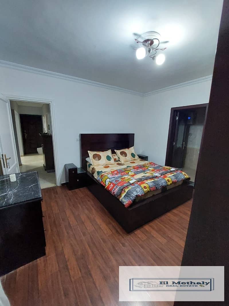 3 WhatsApp Image 2025-12-31 at 2.41. 46 PM. jpeg