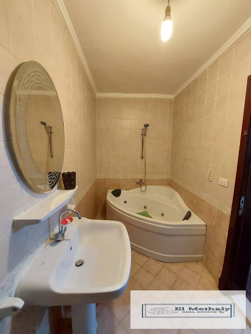 7 WhatsApp Image 2025-12-31 at 2.41. 43 PM. jpeg