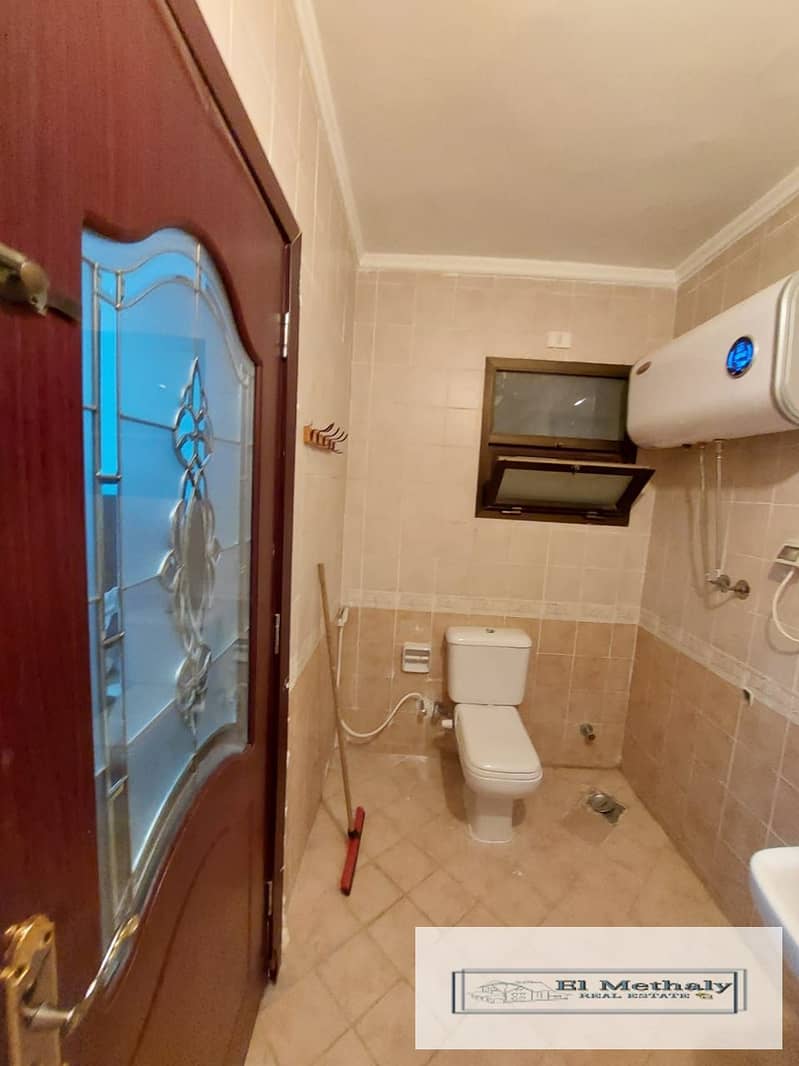 10 WhatsApp Image 2025-12-31 at 2.41. 48 PM (4). jpeg