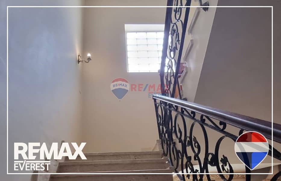 4 WhatsApp Image 2025-12-29 at 3.45. 39 PM (1). jpeg