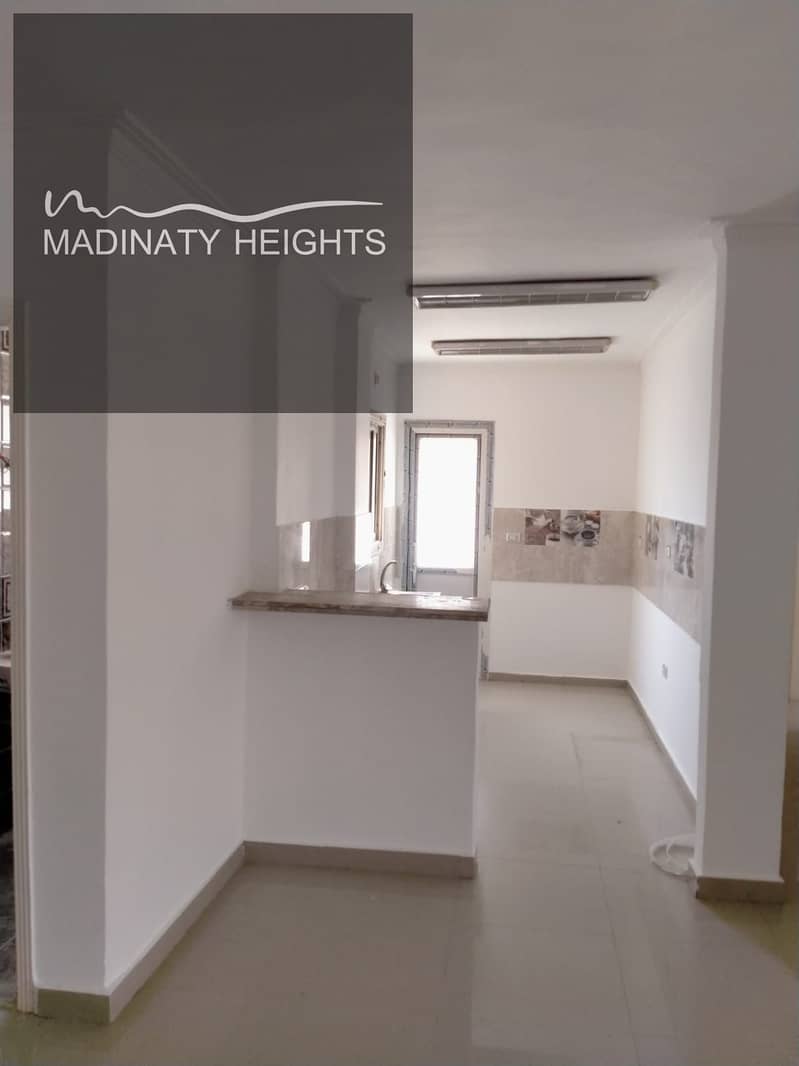 6 WhatsApp Image 2025-12-31 at 2.07. 46 PM2. jpeg