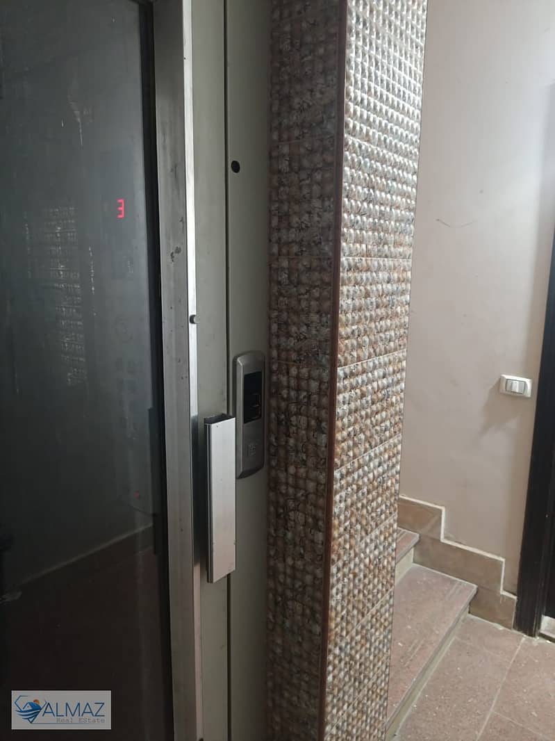 6 WhatsApp Image 2025-12-31 at 3.02. 24 PM (2). jpeg