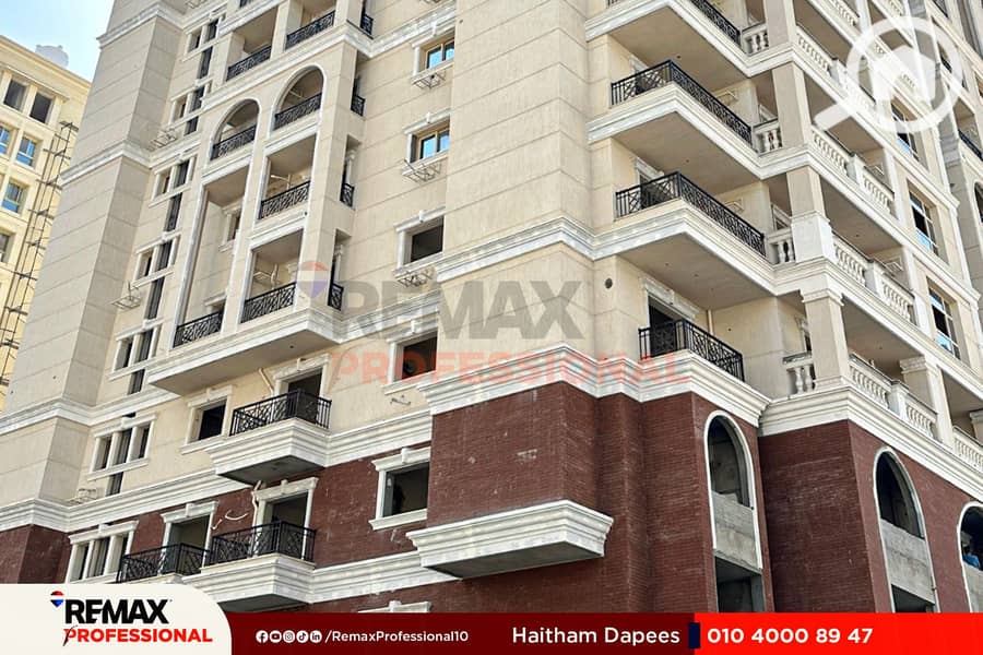 3 WhatsApp Image 2025-12-15 at 3.23. 24 PM (1). jpg