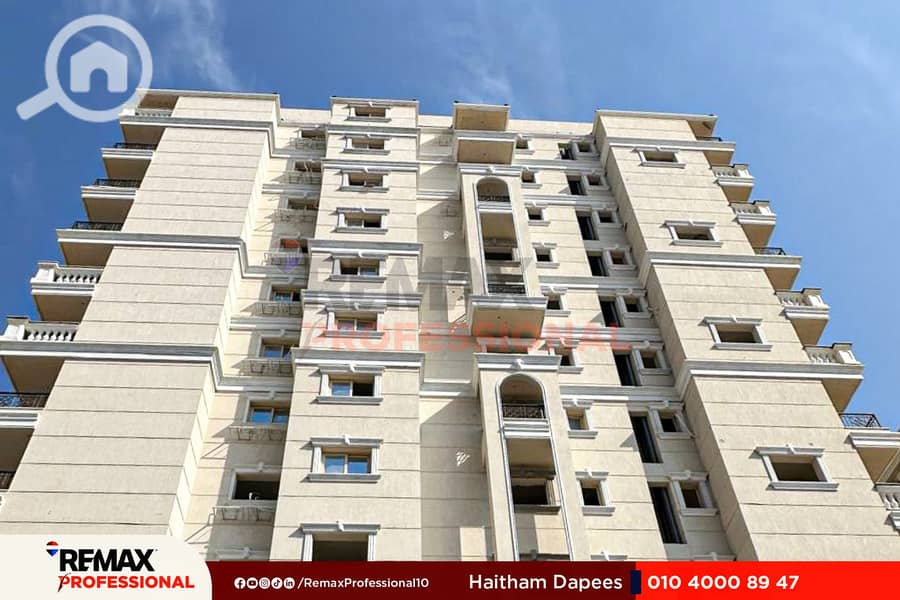 9 WhatsApp Image 2025-12-15 at 4.13. 16 PM. jpg