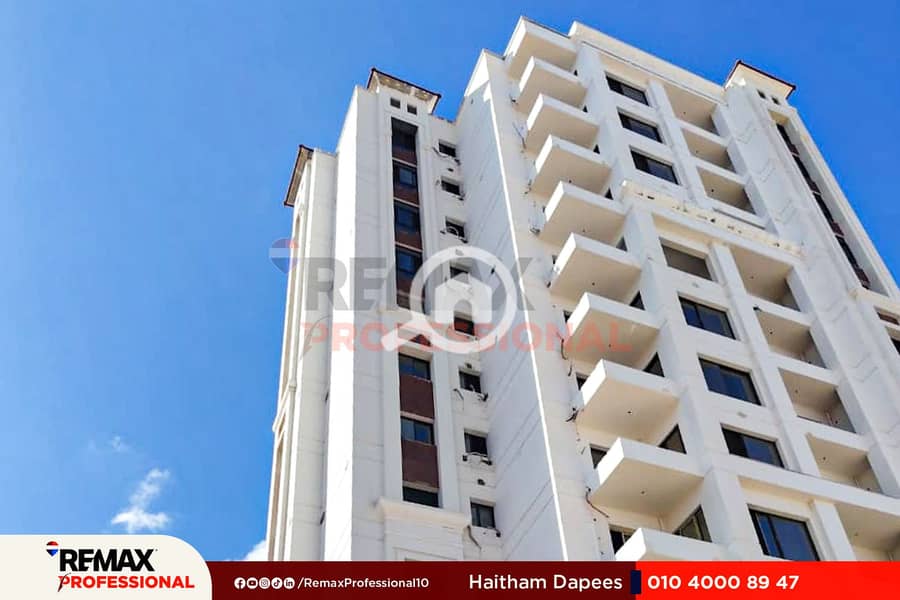 12 WhatsApp Image 2025-12-15 at 6.07. 15 PM (1). jpg