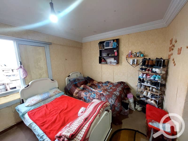 6 IMG-20251231-WA0097. jpg