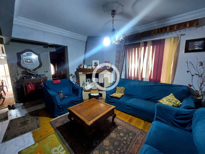 7 IMG-20251231-WA0105. jpg