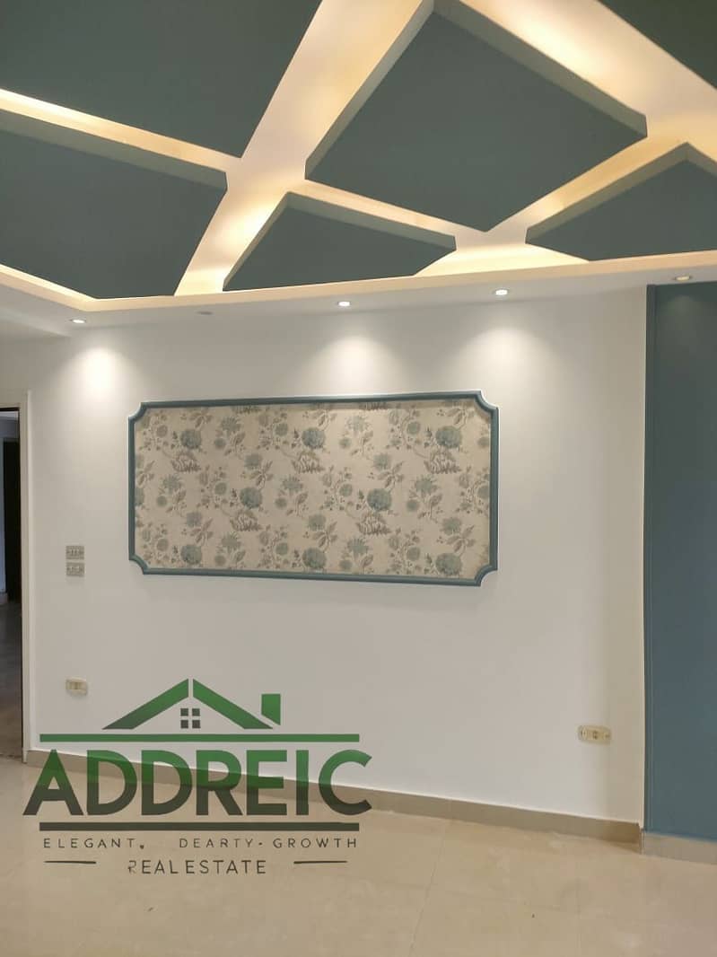 7 WhatsApp Image 2025-12-29 at 1.51. 58 PM. jpeg