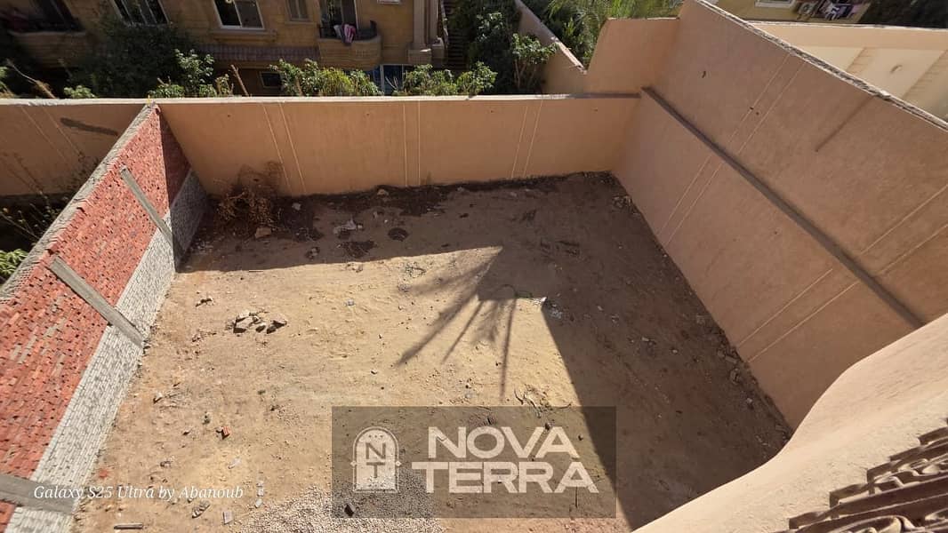 6 WhatsApp Image 2025-12-31 at 1.04. 10 PM. jpeg