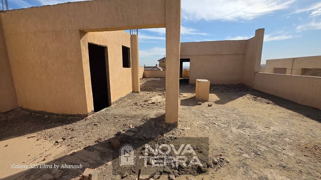 8 WhatsApp Image 2025-12-31 at 1.04. 15 PM (2). jpeg