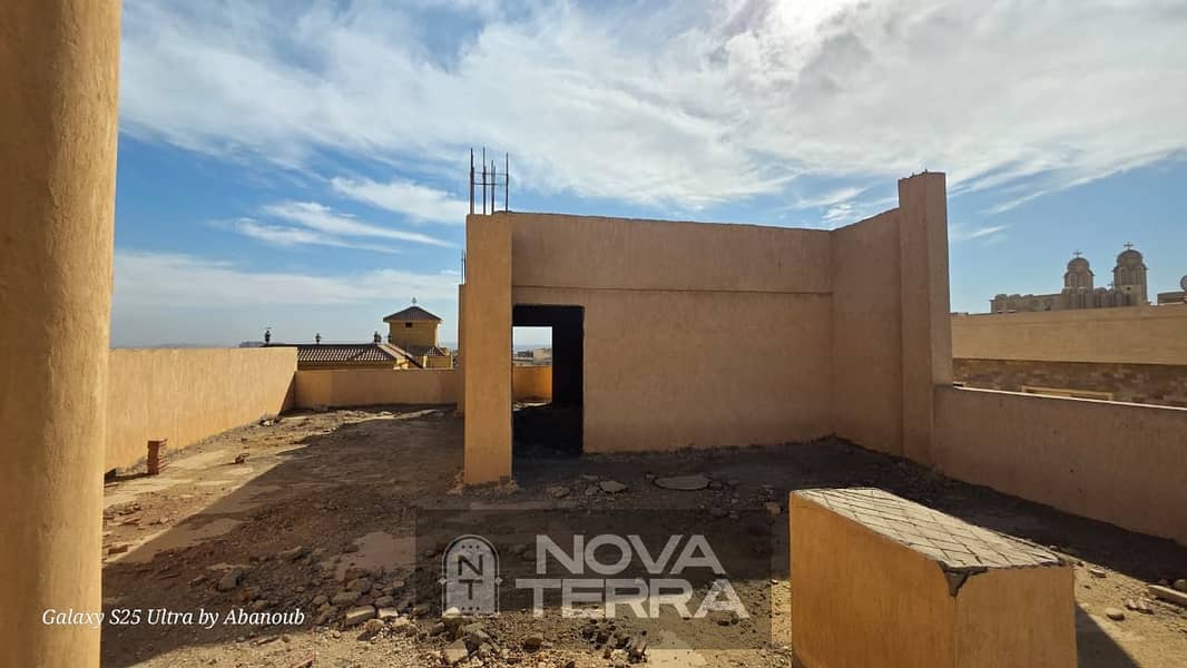 9 WhatsApp Image 2025-12-31 at 1.04. 15 PM (3). jpeg