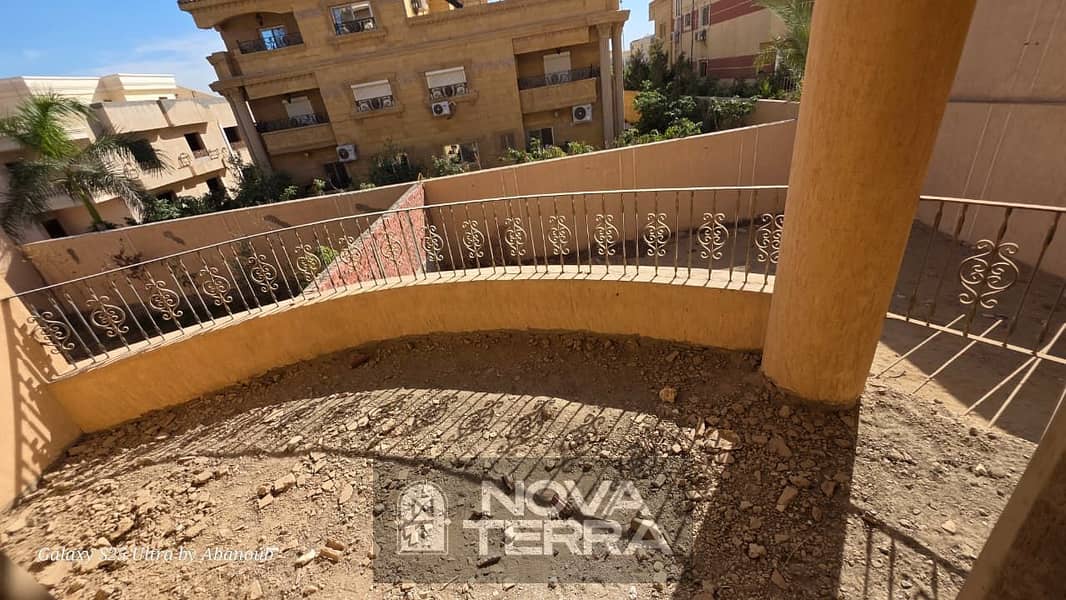 13 WhatsApp Image 2025-12-31 at 1.04. 16 PM (1). jpeg