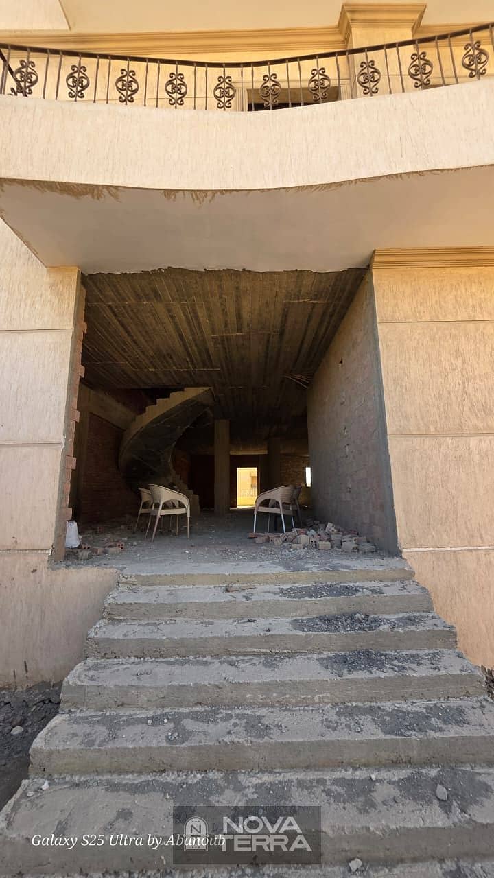 22 WhatsApp Image 2025-12-31 at 1.04. 17 PM. jpeg