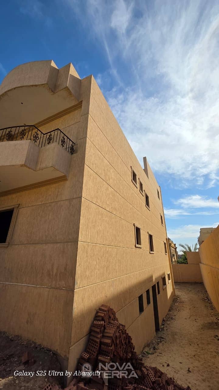 26 WhatsApp Image 2025-12-31 at 1.04. 19 PM (2). jpeg