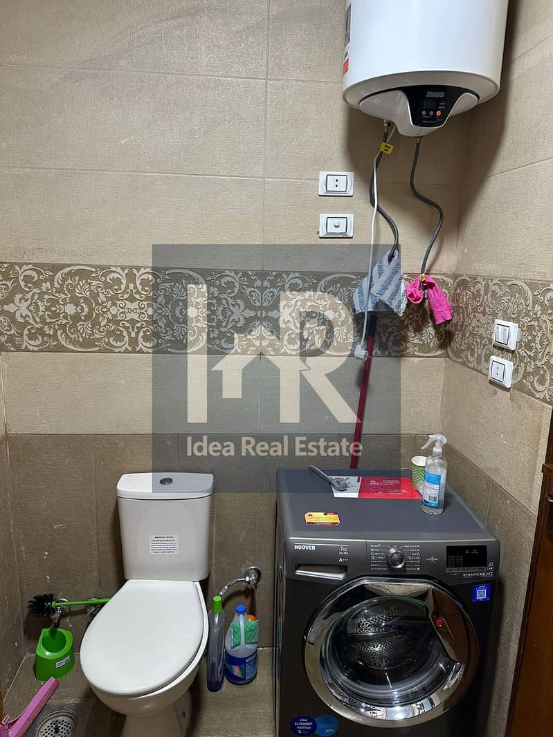 7 WhatsApp Image 2025-12-31 at 12.55. 34 PM. jpeg