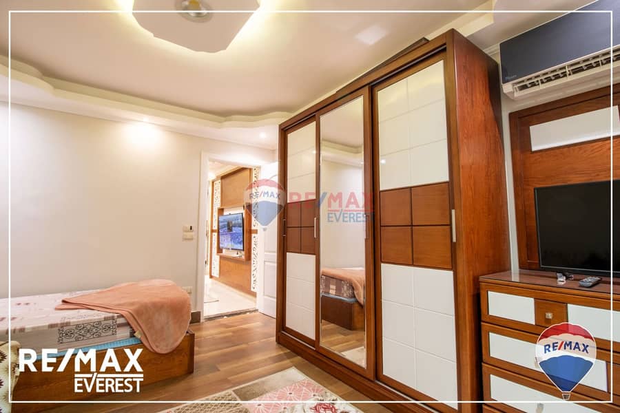 9 WhatsApp Image 2025-04-06 at 12.55. 44 PM (1). jpeg