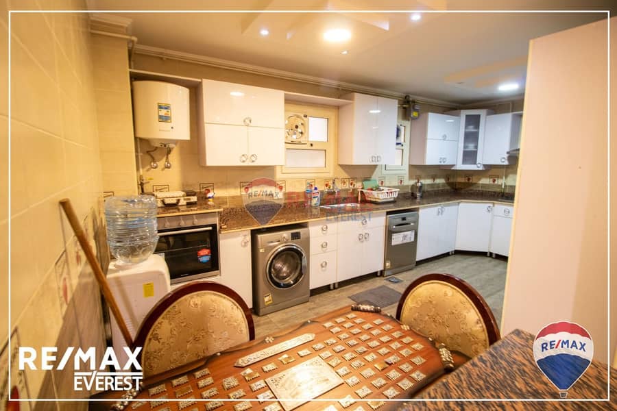 12 WhatsApp Image 2025-04-06 at 12.55. 46 PM. jpeg