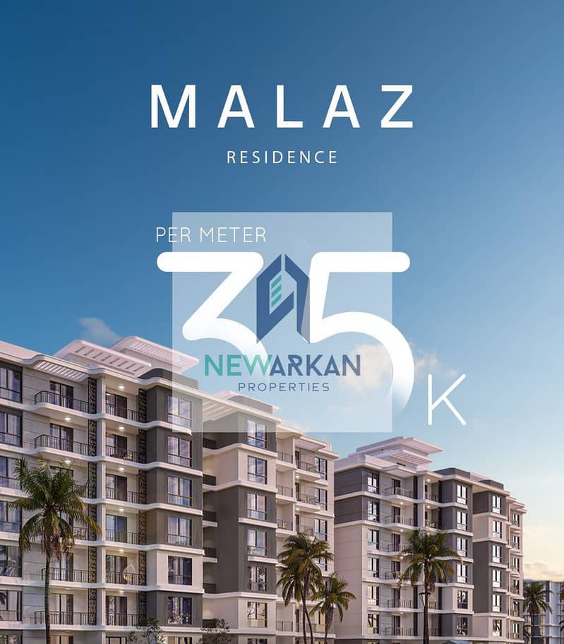 8 WhatsApp Image 2025-12-29 at 12.13. 08 PM - Copy. jpeg