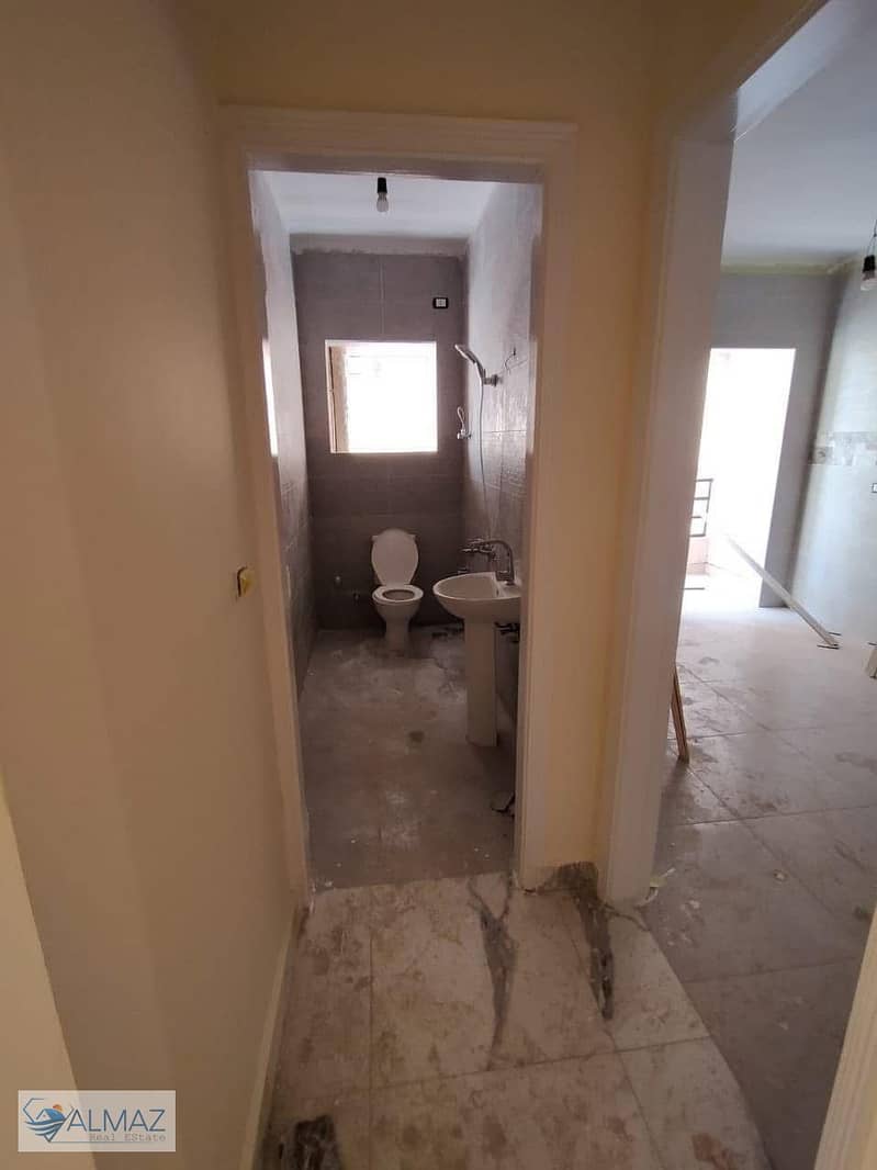 8 WhatsApp Image 2025-12-31 at 3.05. 26 PM (1). jpeg