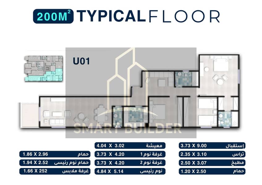 5 WhatsApp Image 2025-12-31 at 3.04. 34 PM. jpeg