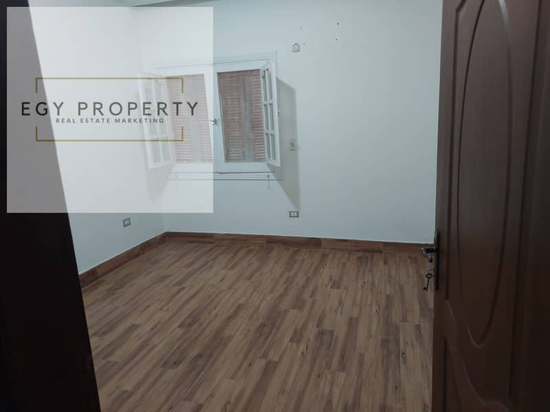 7 WhatsApp Image 2025-12-31 at 3.20. 27 PM. jpeg