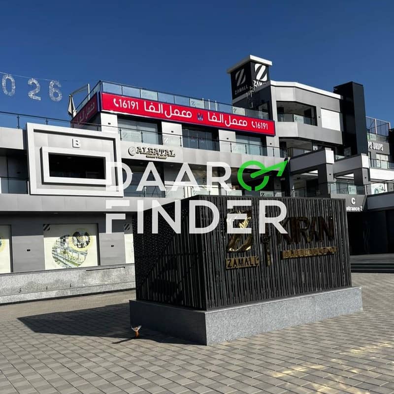 3 1dd9526c-6d08-4211-b045-f096a6a82a98. jpg