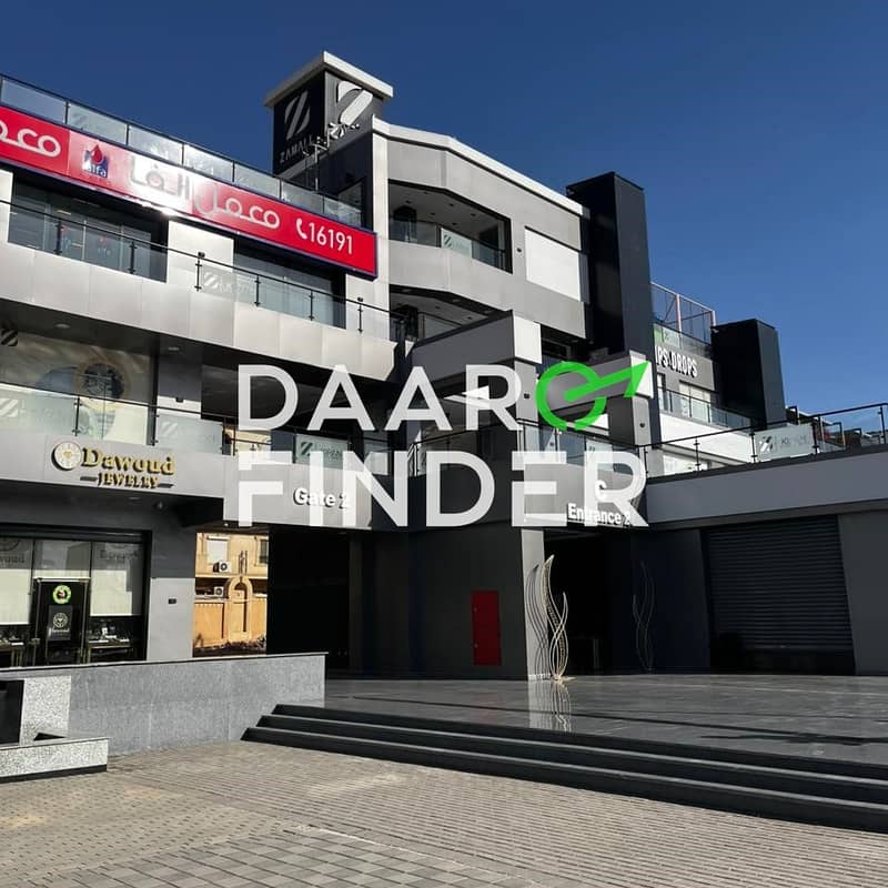 9 b4e12f24-3c65-422f-b9d3-cca57ad4f0da. jpg