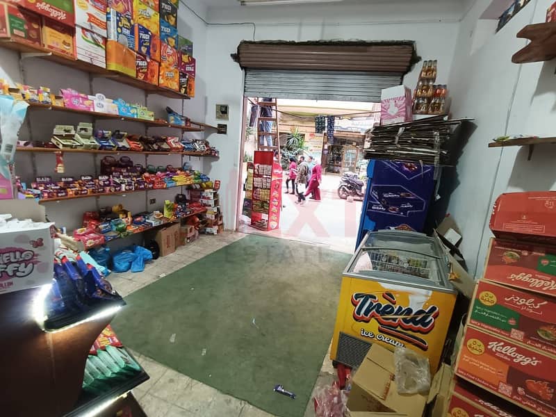 3 WhatsApp Image 2025-12-28 at 8.46. 55 PM (1). jpeg