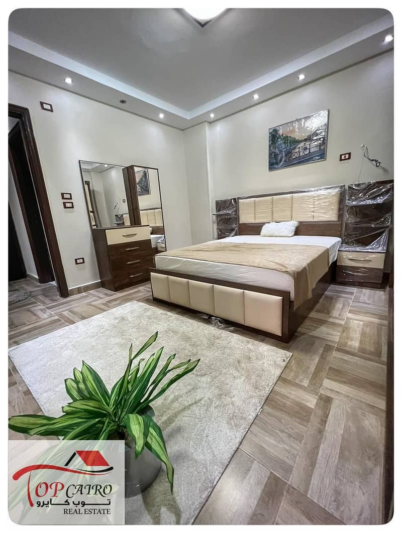 5 WhatsApp Image 2025-12-31 at 3.28. 55 PM (2). jpeg