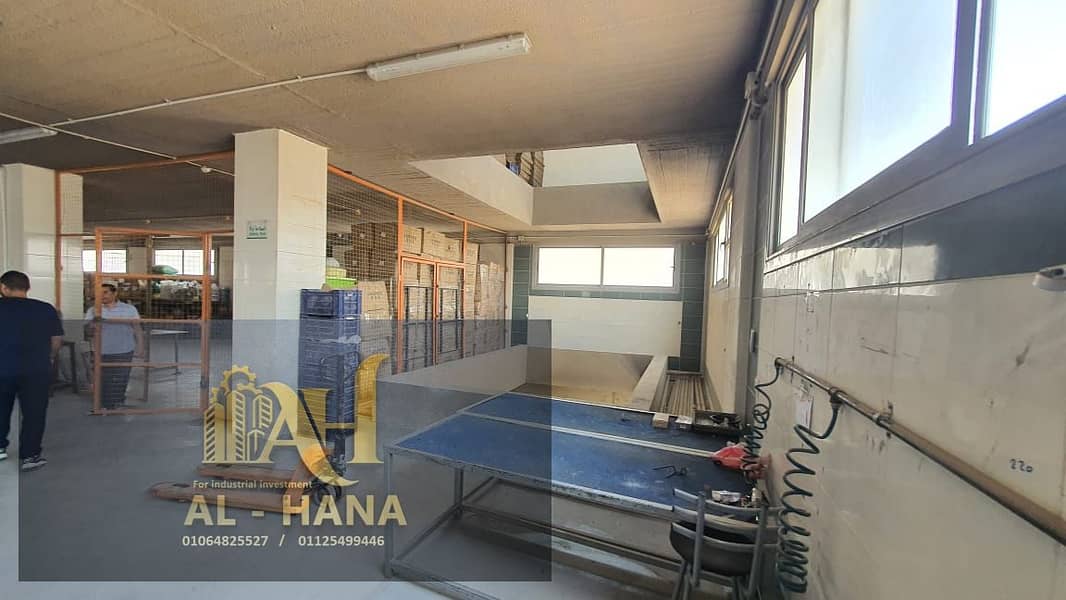 2 WhatsApp Image 2025-12-31 at 3.29. 23 PM. jpeg