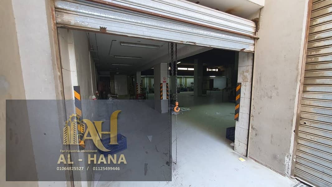 3 WhatsApp Image 2025-12-31 at 3.29. 27 PM. jpeg