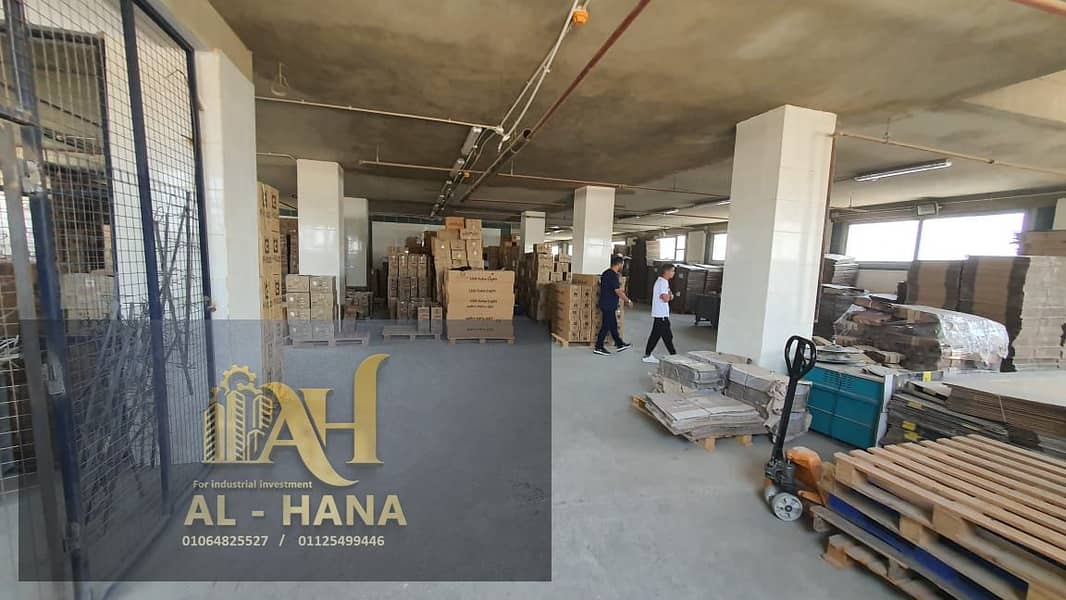 4 WhatsApp Image 2025-12-31 at 3.29. 24 PM (1). jpeg