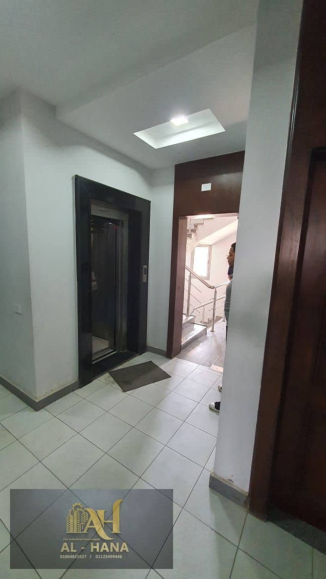 5 WhatsApp Image 2025-12-31 at 3.29. 24 PM. jpeg