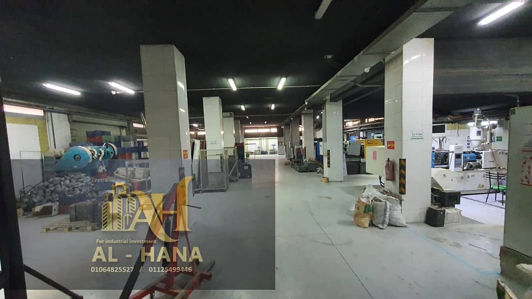 7 WhatsApp Image 2025-12-31 at 3.29. 29 PM (2). jpeg