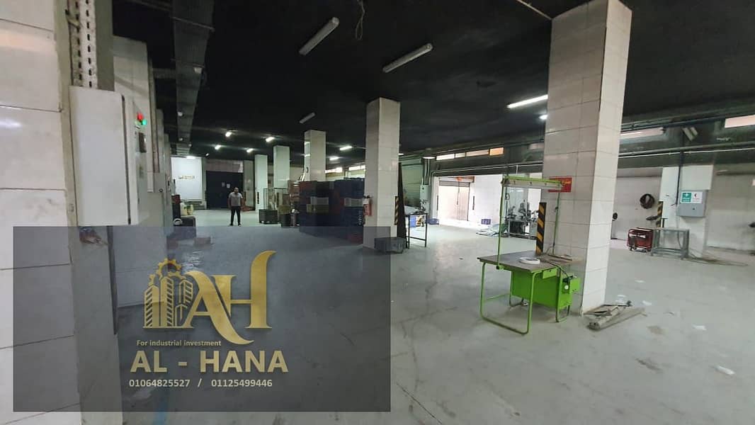 9 WhatsApp Image 2025-12-31 at 3.29. 30 PM. jpeg