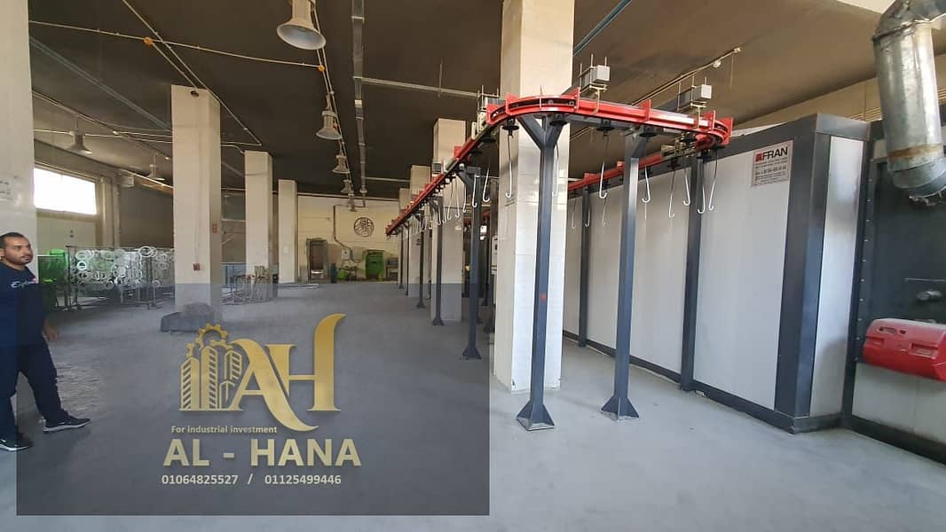 10 WhatsApp Image 2025-12-31 at 3.29. 31 PM (2). jpeg