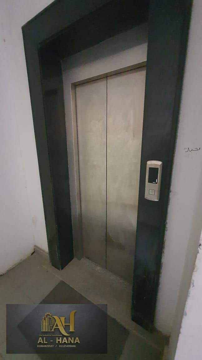 14 WhatsApp Image 2025-12-31 at 3.29. 29 PM (1). jpeg