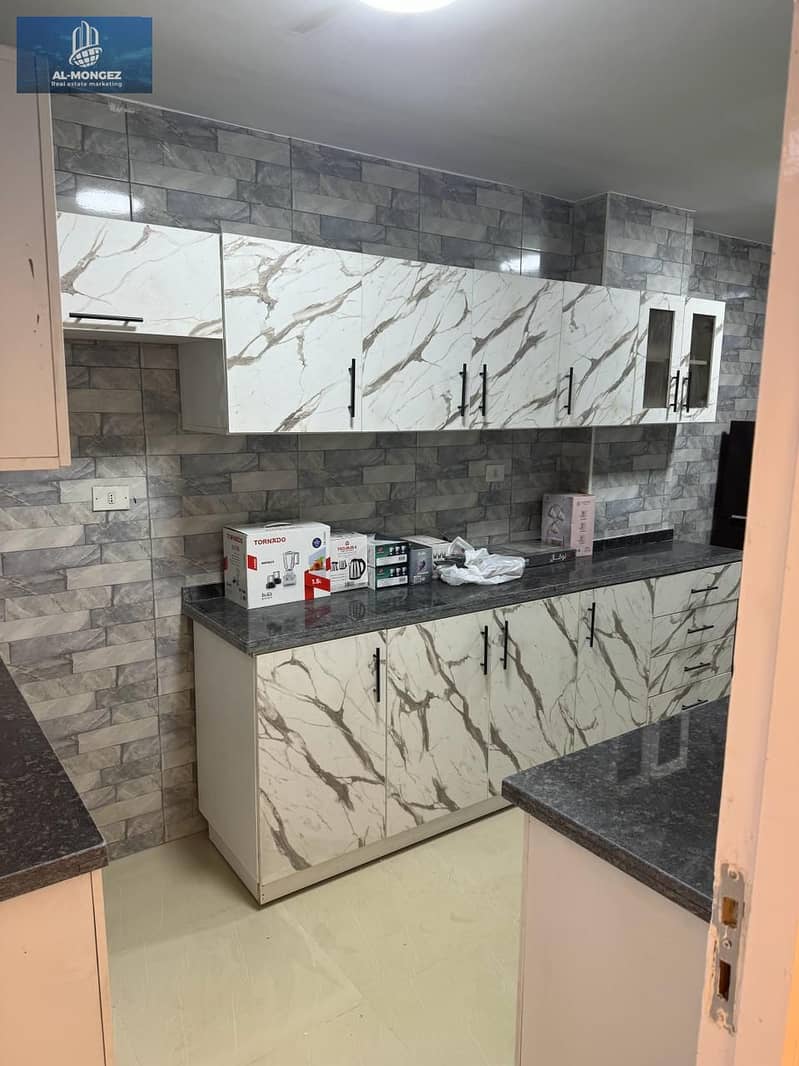 4 WhatsApp Image 2025-12-31 at 2.07. 45 PM (1). jpeg