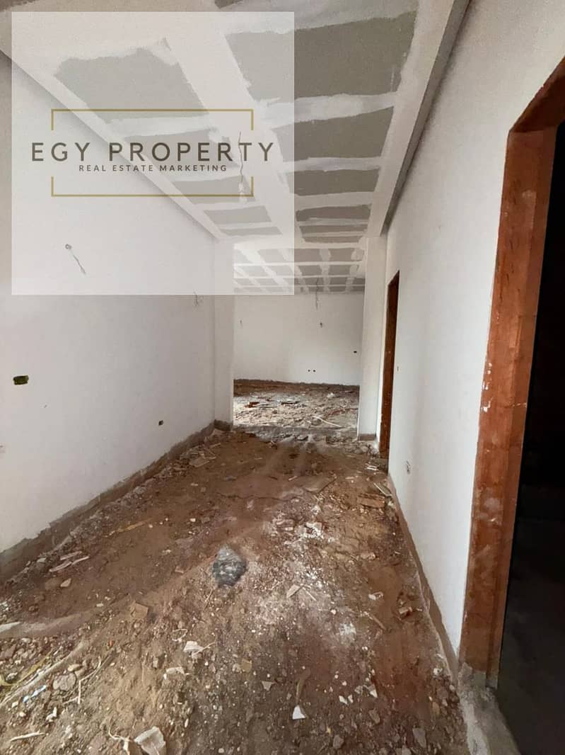 7 WhatsApp Image 2025-12-31 at 3.34. 46 PM. jpeg