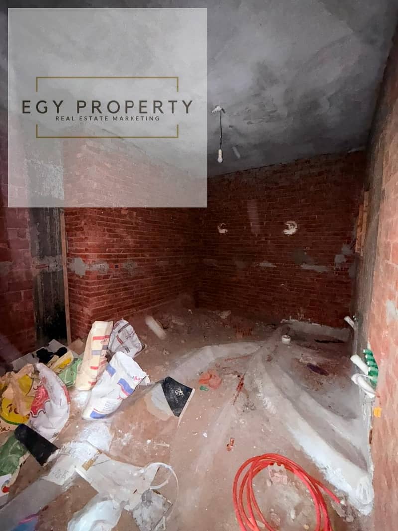 20 WhatsApp Image 2025-12-31 at 3.34. 44 PM. jpeg