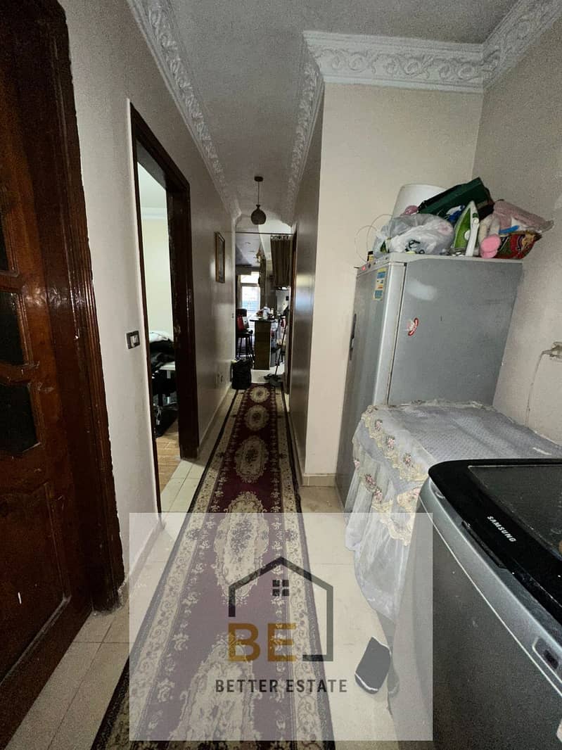 5 WhatsApp Image 2025-12-31 at 2.55. 57 PM (3). jpeg