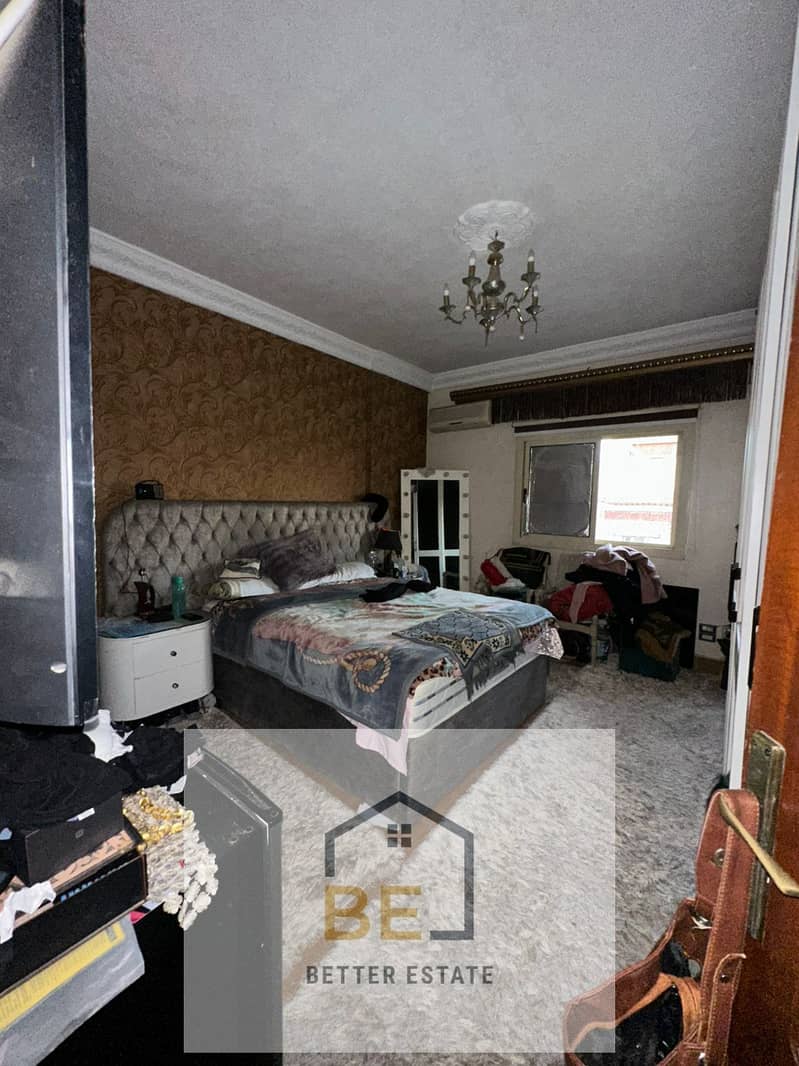 8 WhatsApp Image 2025-12-31 at 2.55. 57 PM (2). jpeg