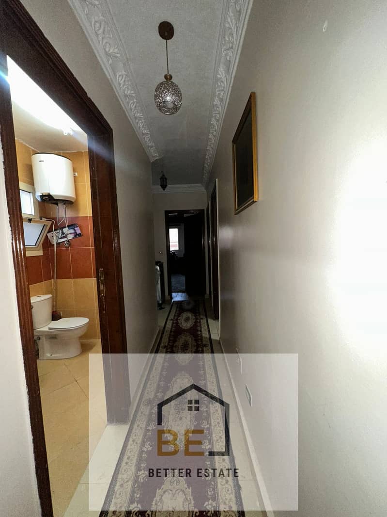 9 WhatsApp Image 2025-12-31 at 2.55. 57 PM. jpeg