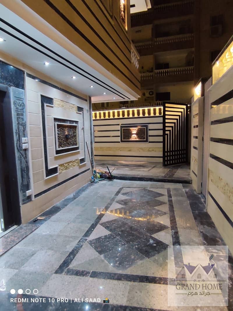 6 WhatsApp Image 2025-12-31 at 2.17. 41 PM (1). jpeg