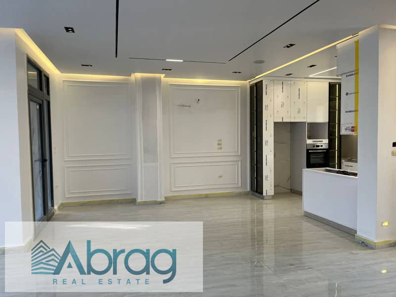 6 WhatsApp Image 2025-12-31 at 3.06. 29 PM (6). jpeg