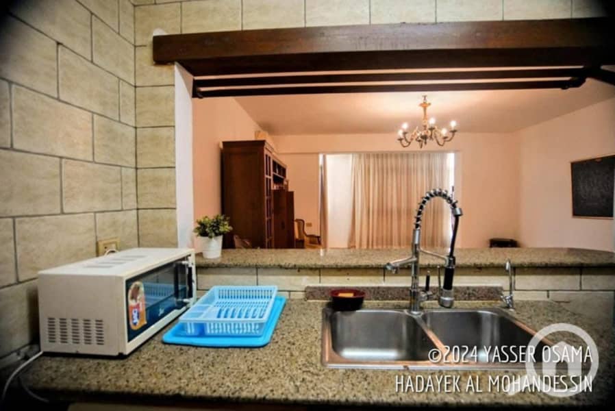 5 WhatsApp Image 2025-12-31 at 11.45. 14 AM (3). jpeg