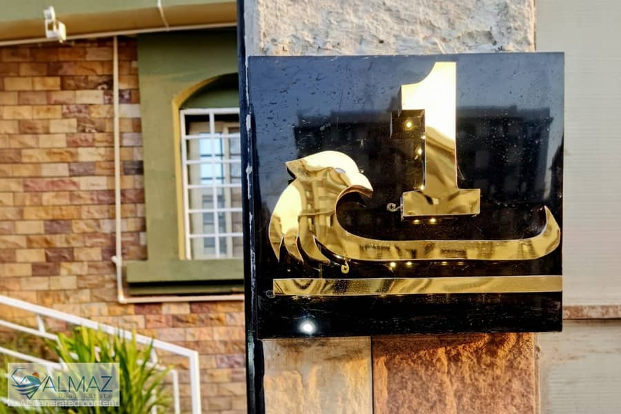 22 WhatsApp Image 2025-12-31 at 3.32. 37 PM. jpeg